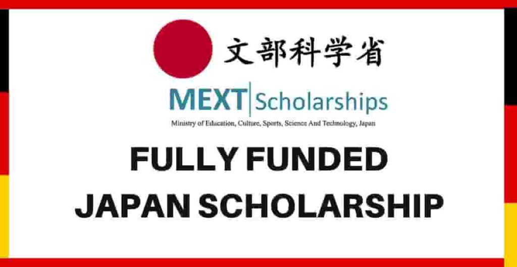 mext japanese government scholarship 2021