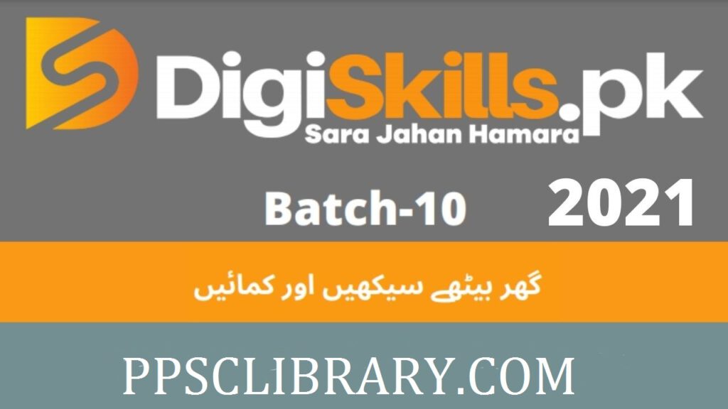 DigiSkills Training Program 2021