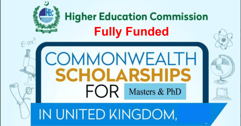 HEC Commonwealth Scholarship 2022